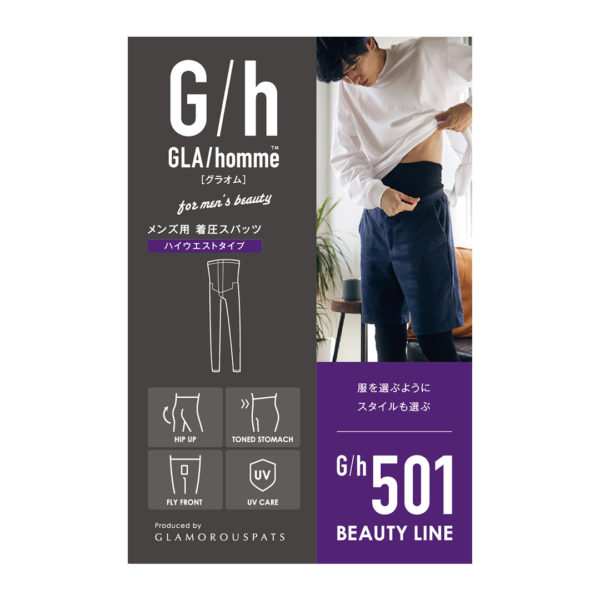 GLAHOMME Gh501＿単品