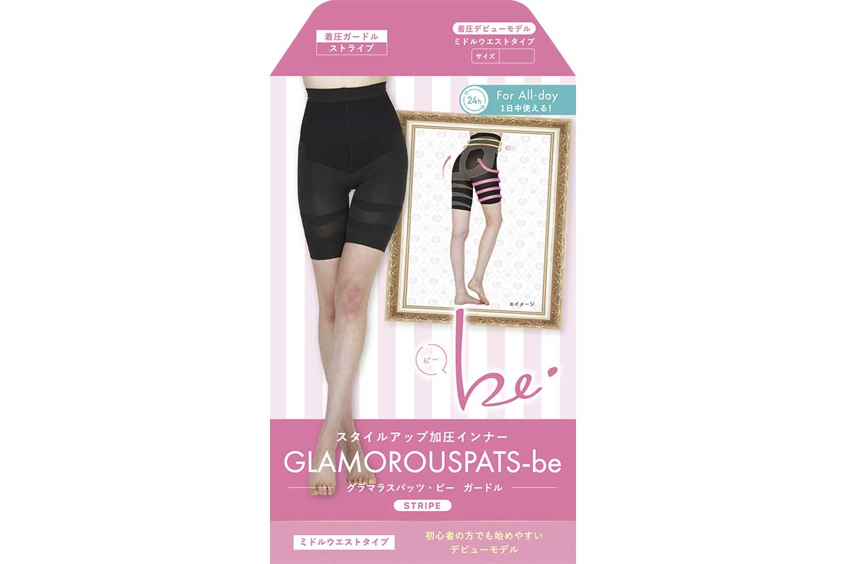 ストライプ_ガードル07.jpg 