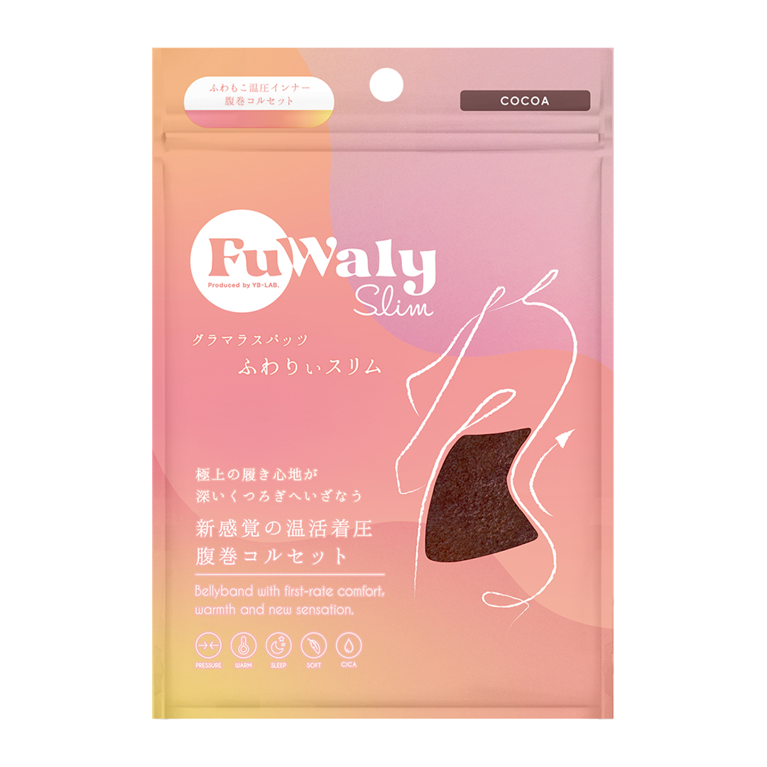 FuWaly Slim （ふわりぃスリム）｜ グラマラスシリーズ公式サイト | YB