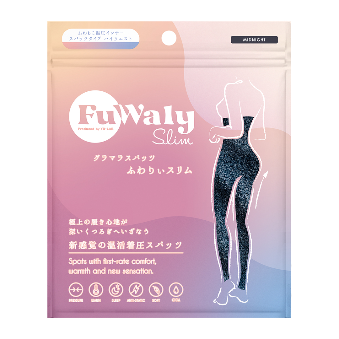 FuWaly Slim （ふわりぃスリム）｜ グラマラスシリーズ公式サイト | YB 