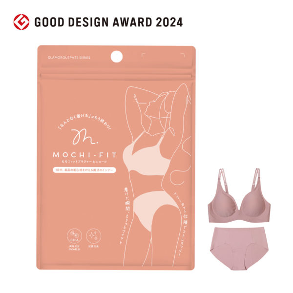 MOCHI-FIT ブラジャー&ショーツ【2023年モデル】
