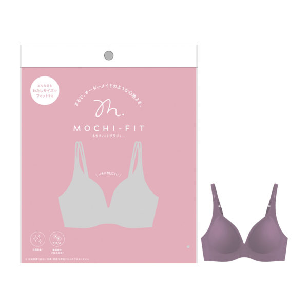 MOCHI-FIT ブラジャー【2025年モデル】
