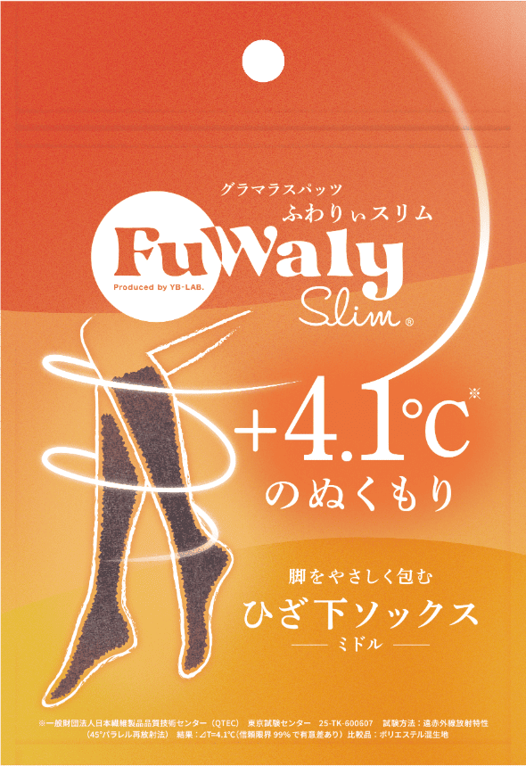 ふわりぃスリム<br />
ソックス<br />
ミドル