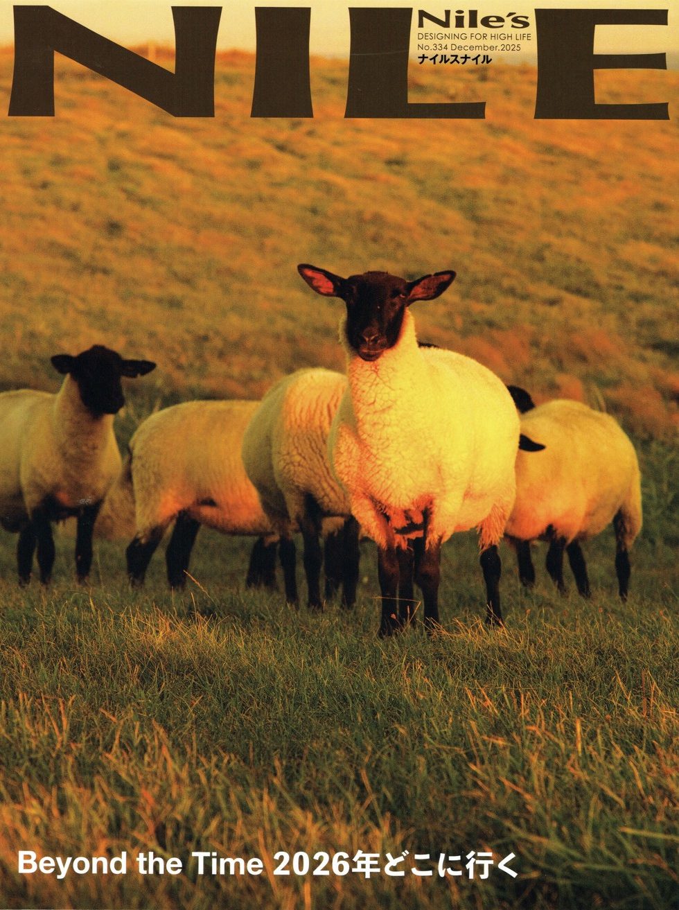 Nile's NILE 12月号掲載のお知らせバナー