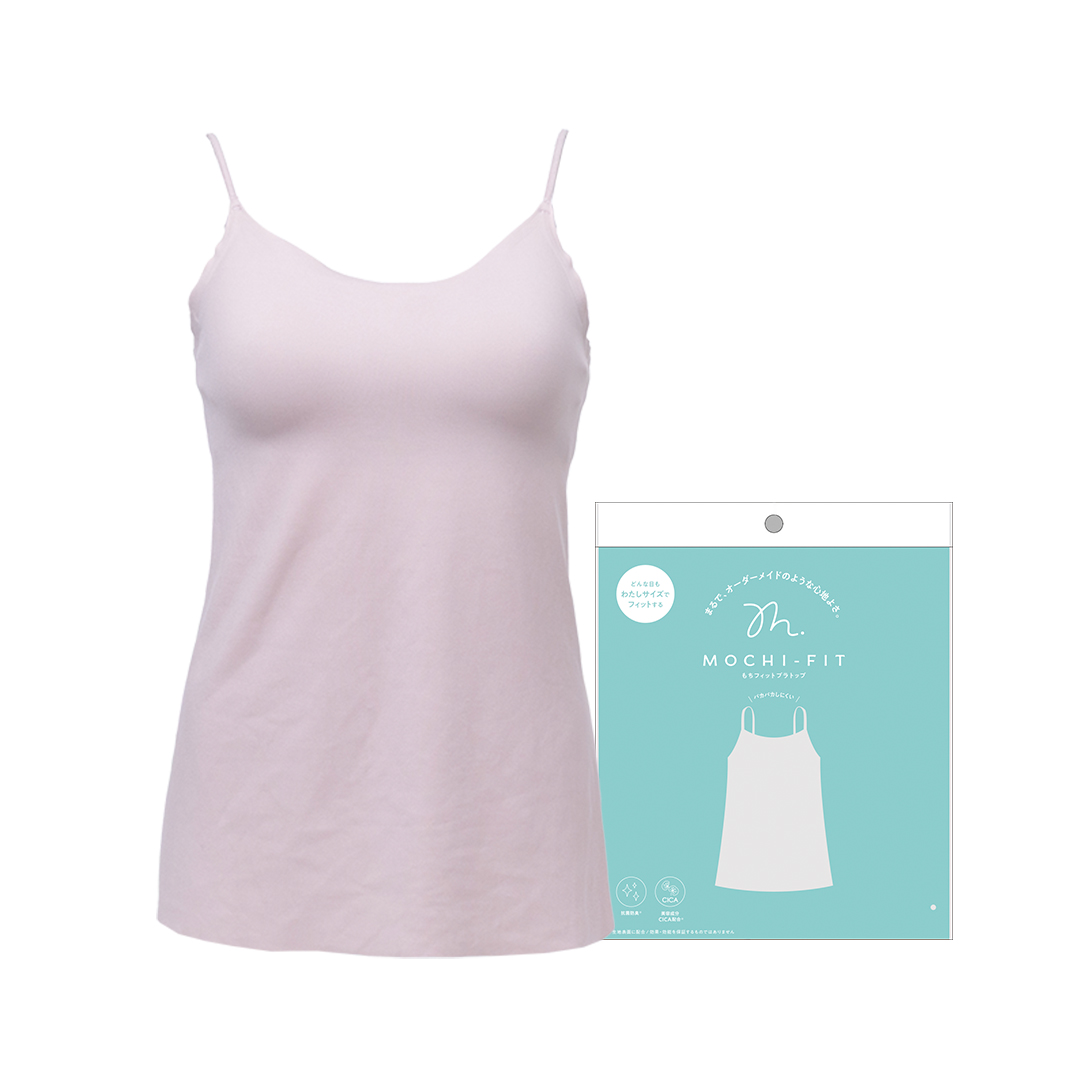 MOCHI-FIT ブラトップ
