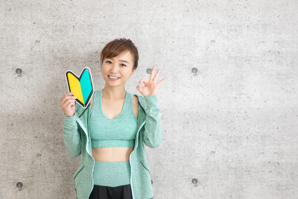 【ジム初心者向け】フリーウェイトエリアが恥ずかしい怖いという方の乗り越え方！