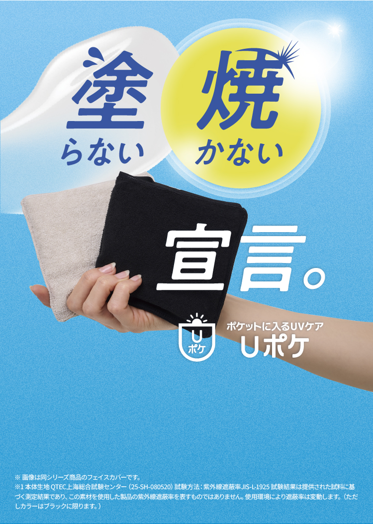 グラマラスシリーズ公式サイト｜YB-LAB.